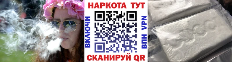 Бутират Мелеуз
