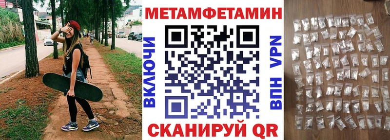 kraken ТОР  Мелеуз  Амфетамин VHQ 