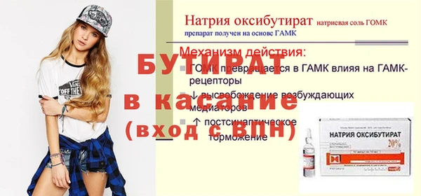 скорость Лихославль