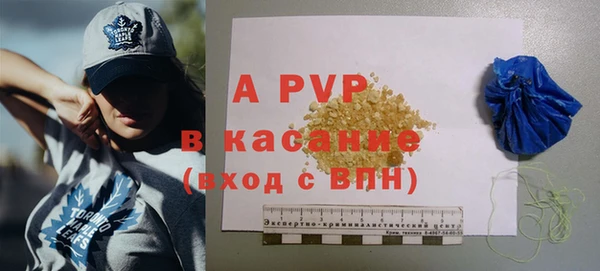 меф Липки