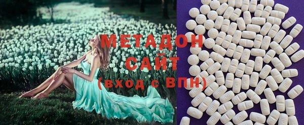 гашиш Кулебаки