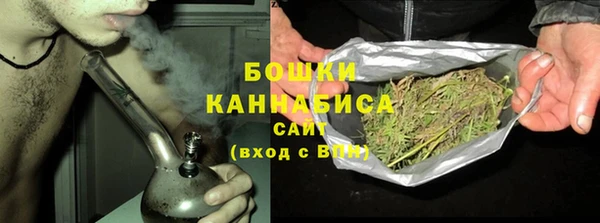 скорость Лихославль