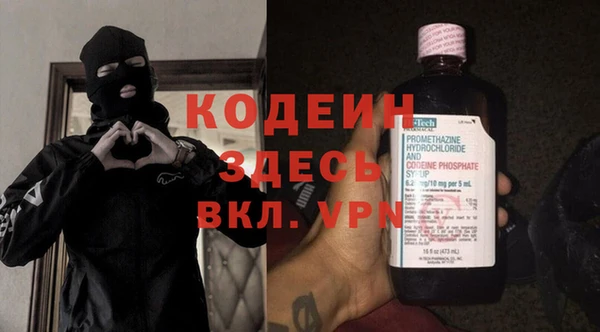 Альфа ПВП Краснотурьинск