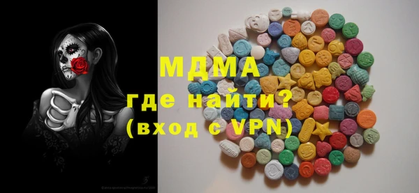 альфа пвп VHQ Кукмор