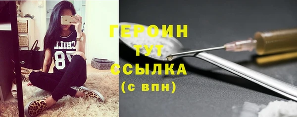 альфа пвп VHQ Кукмор