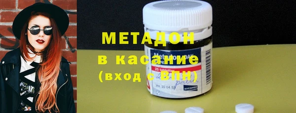меф Липки