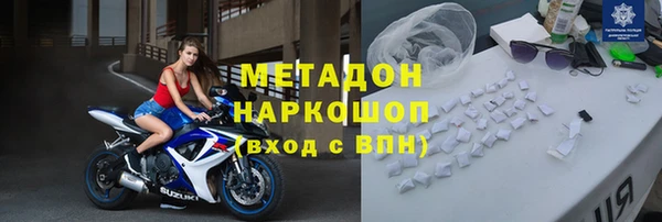гашиш Кулебаки