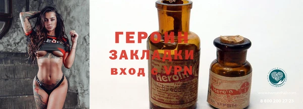 скорость Лихославль