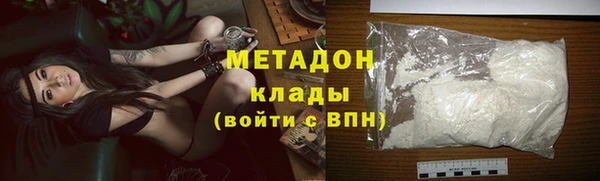 крисы Куйбышев