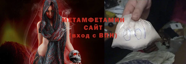 скорость Лихославль
