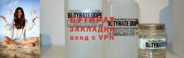 скорость Лихославль