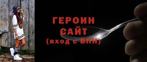 крисы Куйбышев