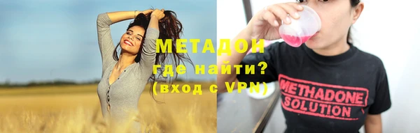 первитин Лиски