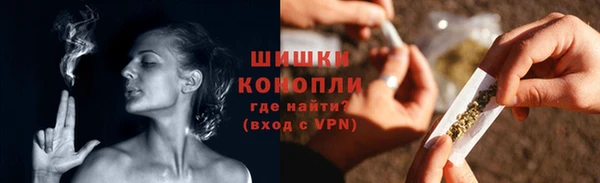 гашиш Кулебаки
