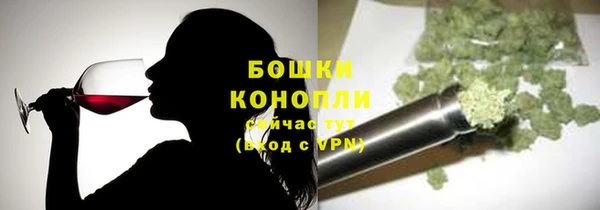 меф Липки