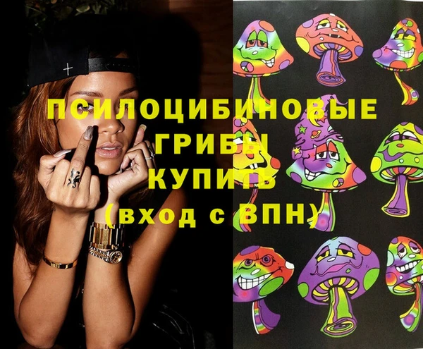 альфа пвп VHQ Кукмор