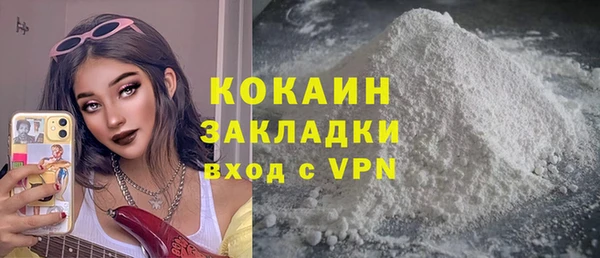 скорость Лихославль