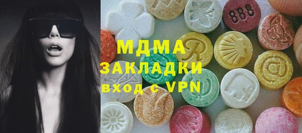 альфа пвп VHQ Кукмор