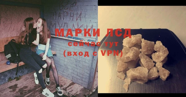 меф Липки