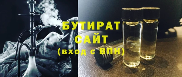 гашиш Кулебаки