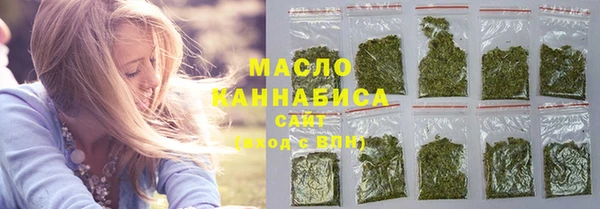 альфа пвп VHQ Кукмор