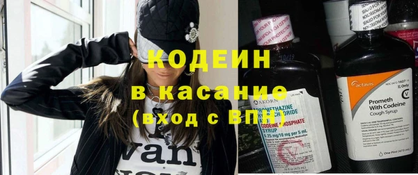 гашиш Кулебаки