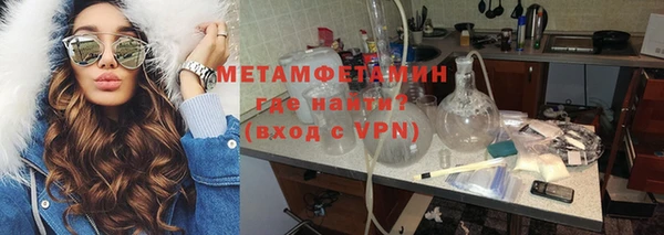 гашиш Кулебаки