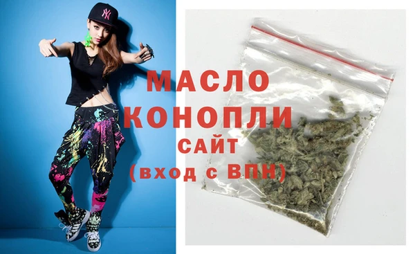 скорость Лихославль