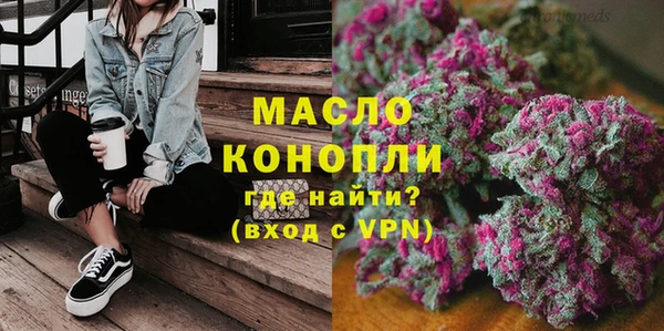 меф Липки