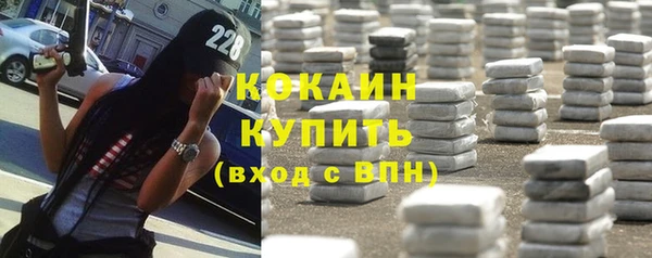 меф Липки