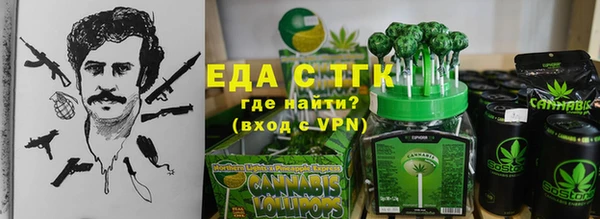 альфа пвп VHQ Кукмор
