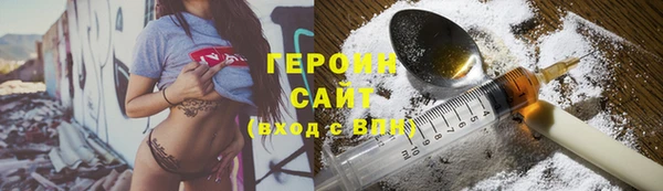 гашиш Кулебаки
