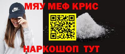 скорость mdpv Дубна