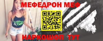 скорость mdpv Дубна