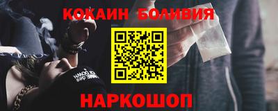 винт Донской