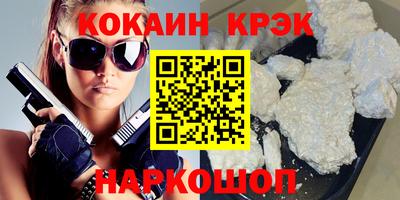 гидропоника Жуковский