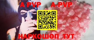 скорость mdpv Дубна
