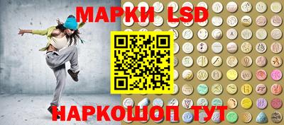 гидропоника Жуковский