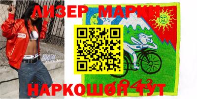 винт Донской