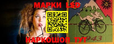 винт Донской