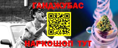 ECSTASY Донецк