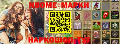 винт Донской