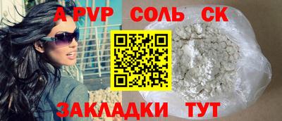 ECSTASY Донецк