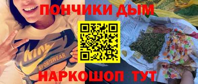 винт Донской