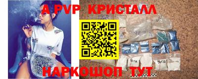 ECSTASY Донецк