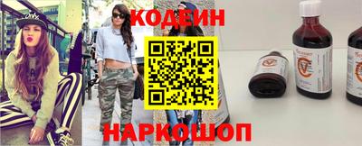 а пвп мука Заволжье