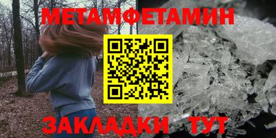 ECSTASY Донецк