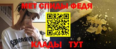 скорость mdpv Дубна