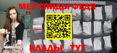 винт Донской
