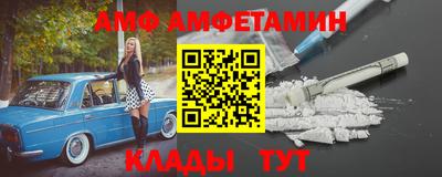 скорость mdpv Дубна